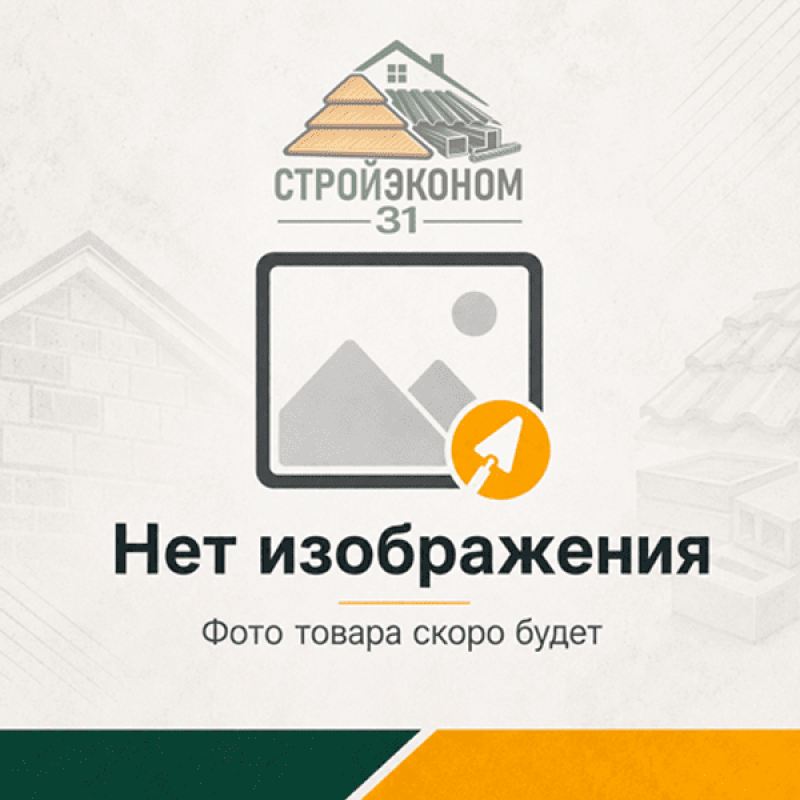 Уголок стальной 75×75×5 мм Уголок стальной 75×75×5 мм