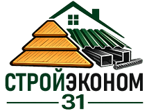 СтройЭконом31